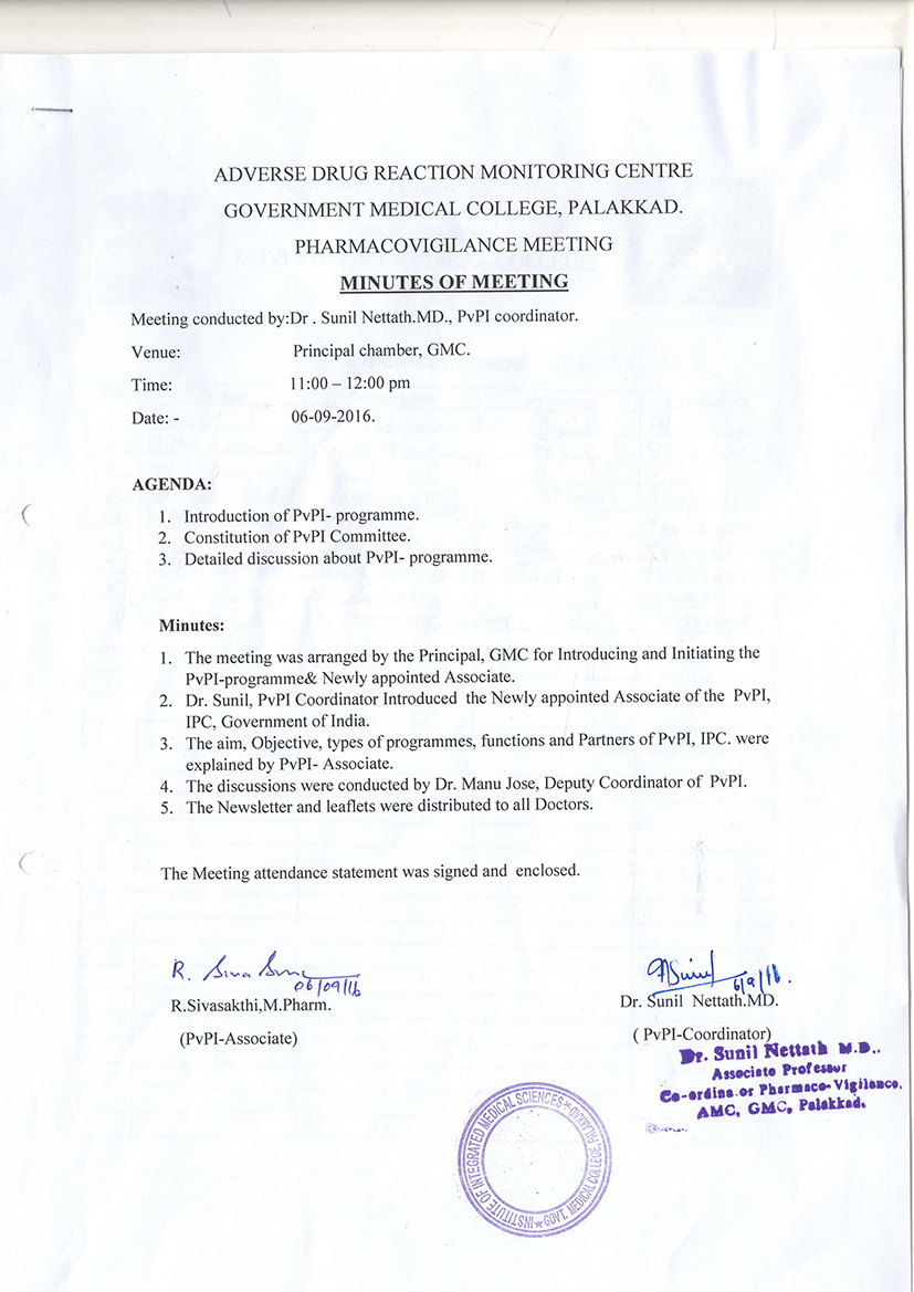 Pharmacovigilance Cell